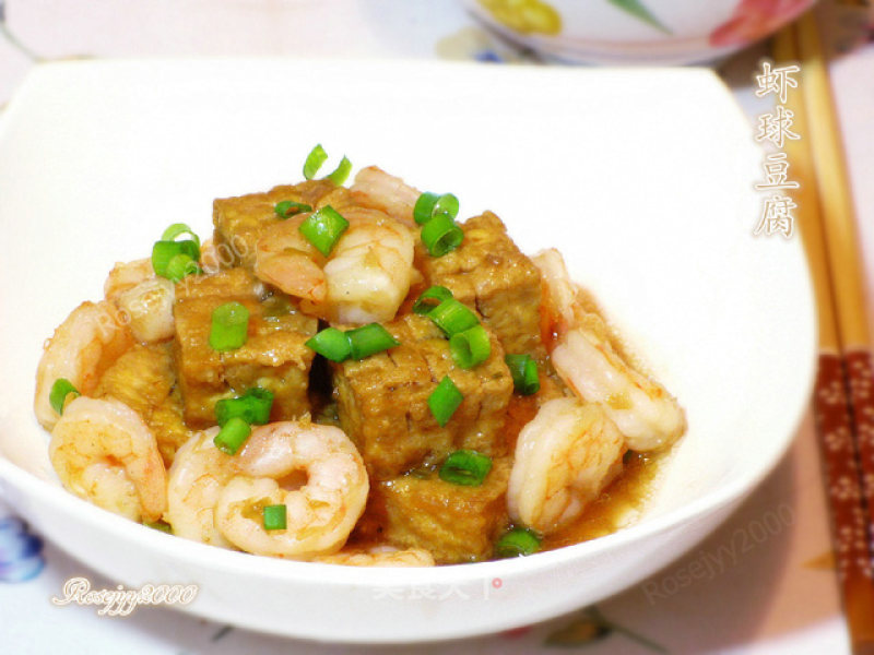 Braised Shrimp with Tofu recipe