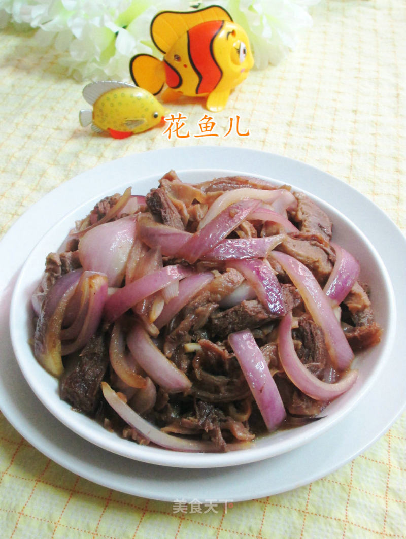 Beef with Onions recipe