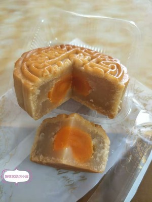 Cantonese-style Egg Yolk Lotus Seed Paste Mooncake 🥮 Contains 50g~125g Pie Crust Filling Ratio 🥮 recipe