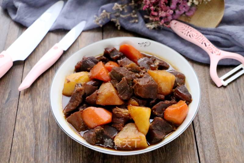 Beef Stew with Carrots and Potatoes recipe