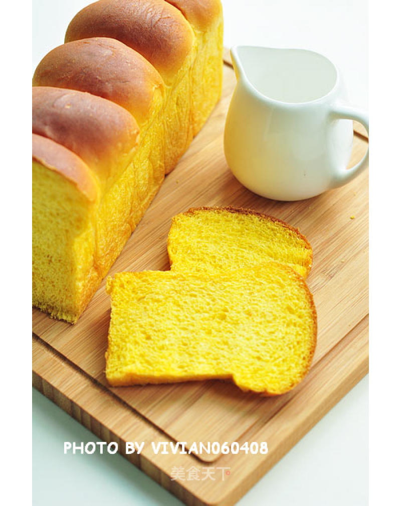 Pumpkin Toast recipe