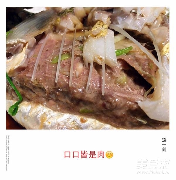 Steamed Wuchang Fish with Minced Meat recipe