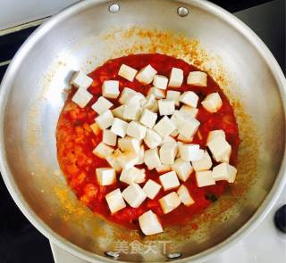 Tomato Stew Tofu recipe