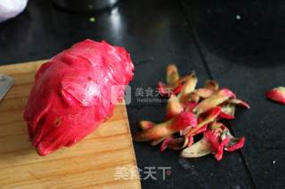 Cold Pitaya Peel recipe