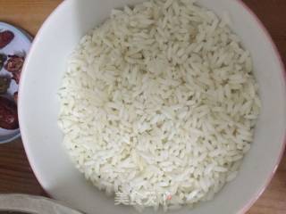 Glutinous Rice Lotus Root recipe