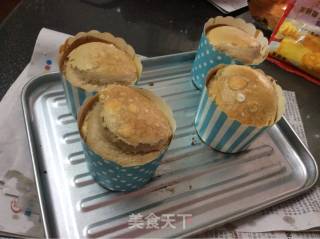 # Fourth Baking Contest and is Love to Eat Festival# Chocolate Sauce Chiffon Cake recipe