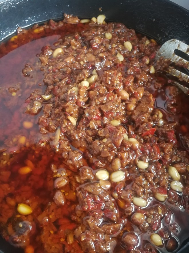 Invincible Rice with Beef and Mushroom Chili Sauce recipe