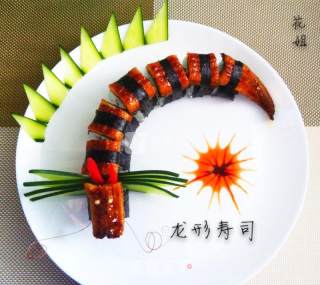 Dragon-shaped Sushi recipe