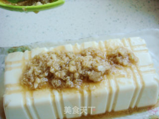 Tofu with Ginger Lactone recipe