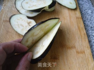 Fried Eggplant Box recipe