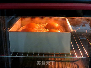 Crispy Outside and Soft Fruity Fragrance Inside. 【yellow Peach Crispy Bread】 recipe