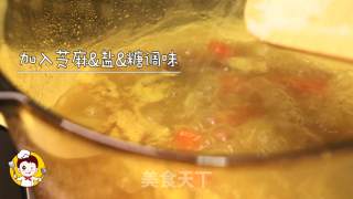 Beef Curry Udon recipe