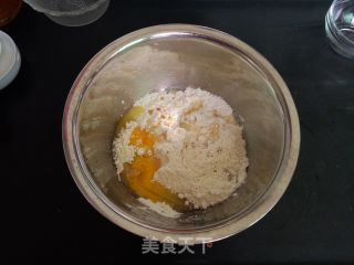 Red Bean Crisp recipe