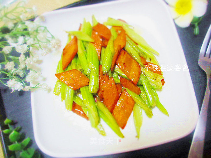 Celery Carrots recipe