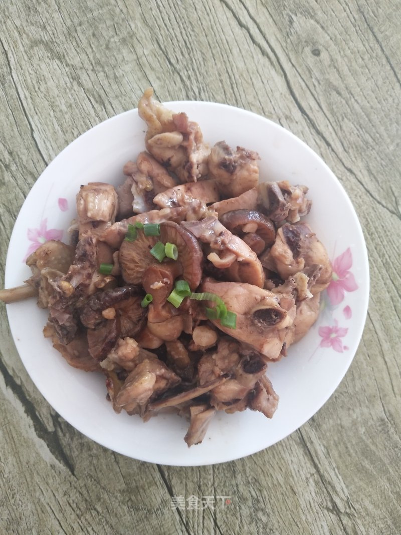 Chicken with Mushrooms recipe