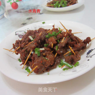 Mini Lamb Skewers recipe