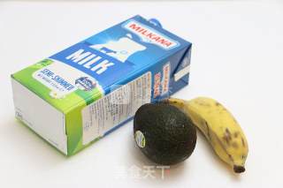 Avocado Banana Smoothie recipe