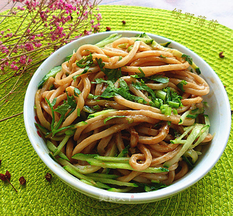 Noodles with Pepper Oil recipe