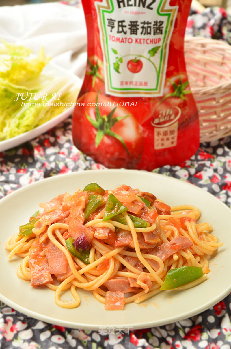 Spaghetti with Tomato Sauce and Bacon recipe