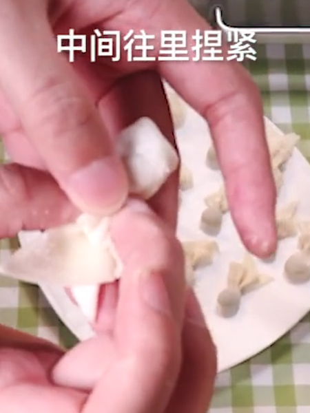 Goldfish Wonton recipe
