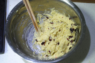 Cranberry Cookies recipe