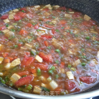 Tofu Diced Soup recipe