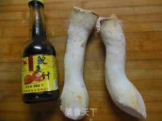 Vegetarian Abalone——pleurotus Eryngii in Abalone Sauce recipe