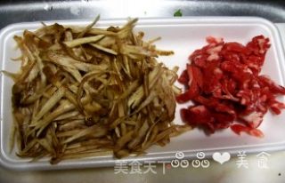 Burdock Beef Shredded recipe