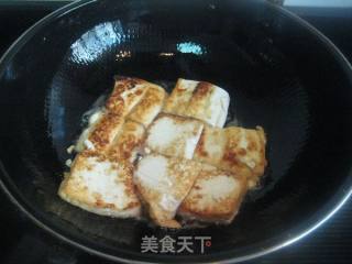 Fried Tofu with Shredded Pork recipe
