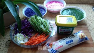 Korean Style Colorful Vegetable Burrito recipe