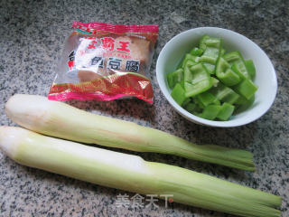 Stir-fried Rice White with Green Pepper Fish Tofu recipe