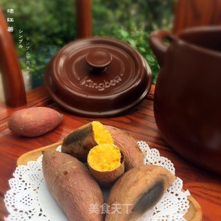 Kun Bo Casserole Roasted Sweet Potatoes recipe