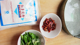 Hebei Snacks-{spicy Fragrant Fried Skin Dregs} recipe