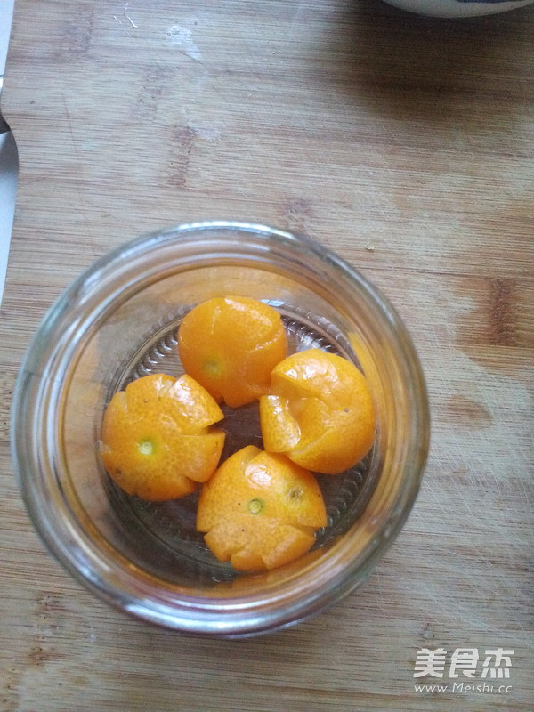 Candied Kumquat recipe