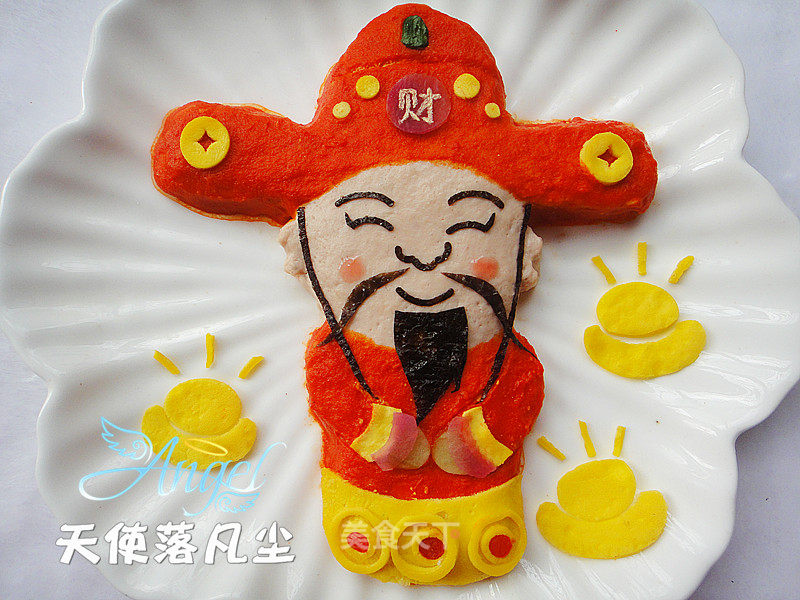 [shandong] Congratulations to The Fortune Fish recipe