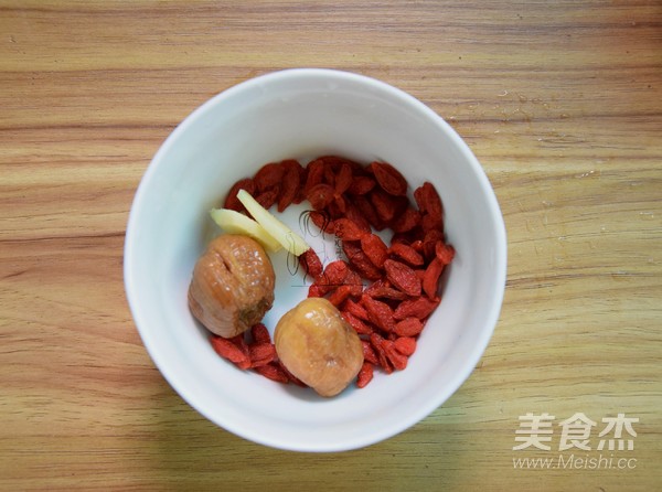 Huaiqi Candied Date Lean Pork Soup recipe