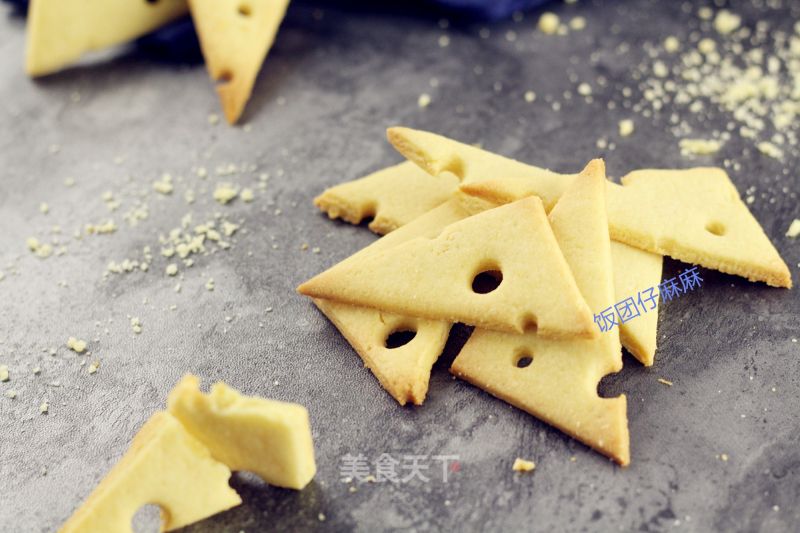 Creative Cheese Biscuits recipe