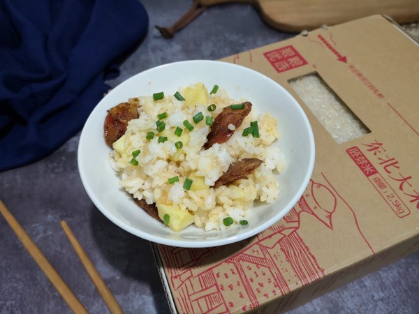 Braised Rice with Potatoes and Sausages recipe