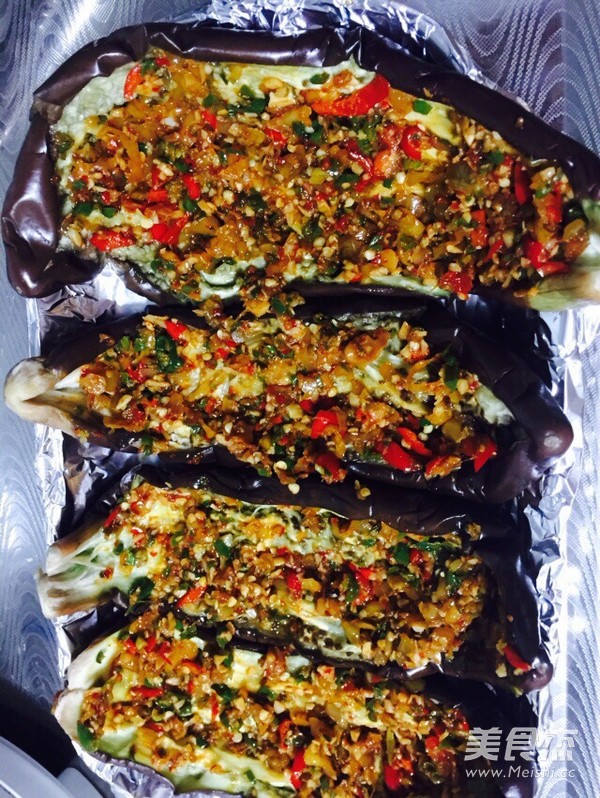 Microwave Roasted Eggplant recipe