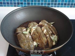 Braised Braided Fish in Brown Sauce recipe