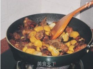 Braised Pork Ribs with Chestnuts recipe