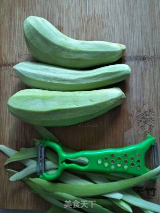 Fried Green Eggplant recipe