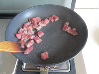 Beef Cubes with Colored Pepper and Water Chestnut recipe