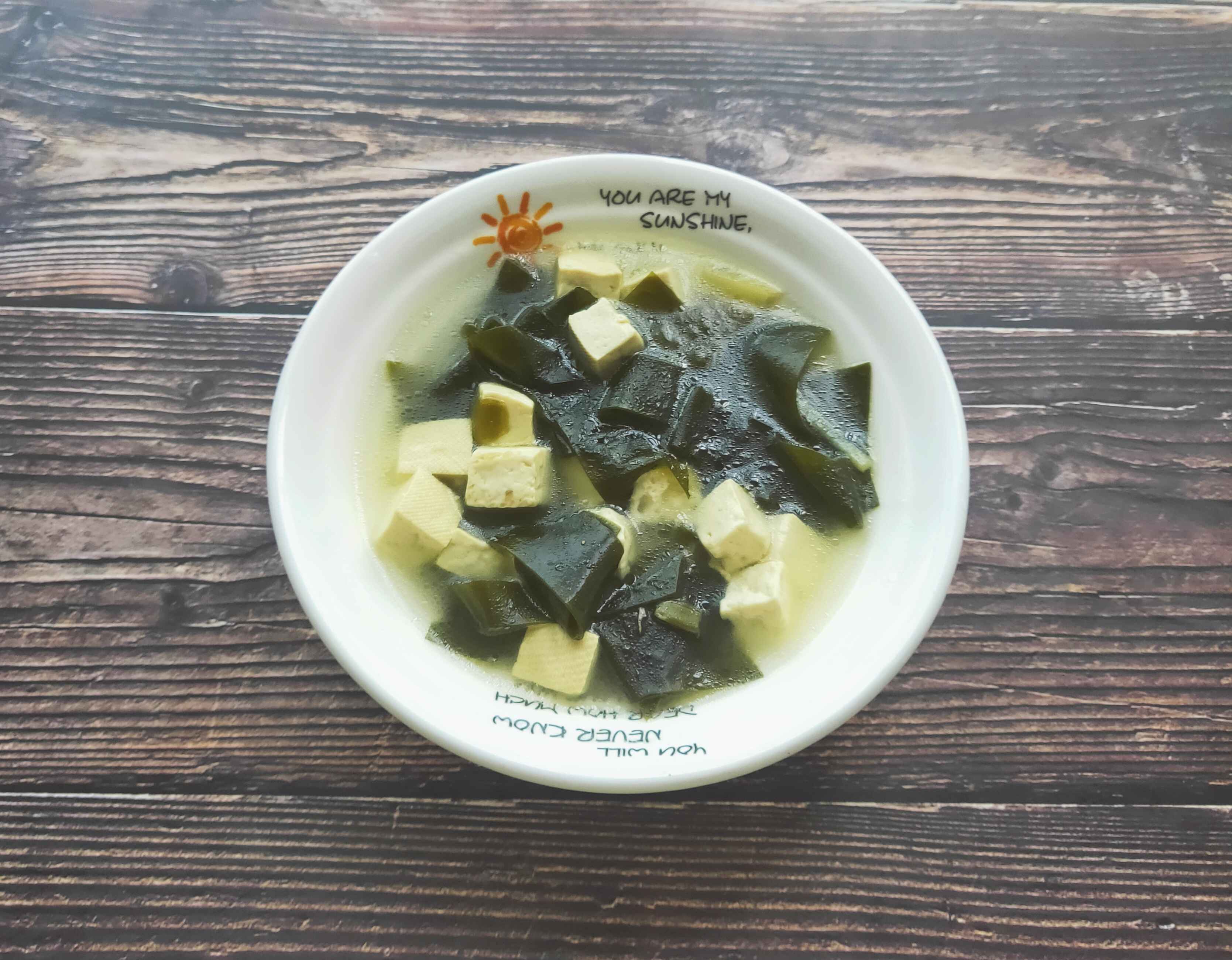 Seaweed Soup recipe