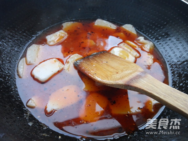 Spicy Fried Rice Cake recipe