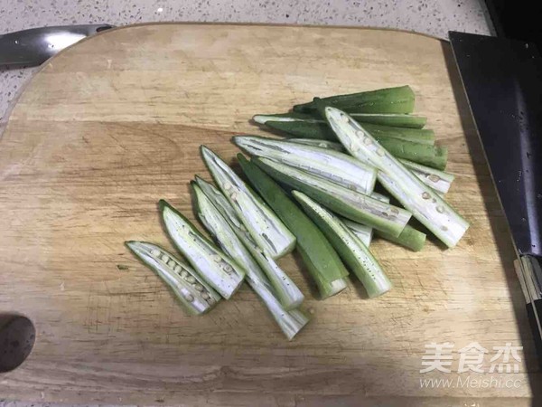 Okra recipe