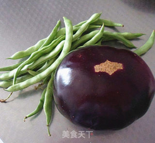 Eggplant-seasonal Vegetables Mixed with Pepper and Sesame Sauce recipe