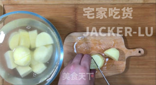Super Crispy and Buttery Baked Potato Wedges, Full of Milk Flavor, Crispy Crust, Soft and Layered Inside! recipe