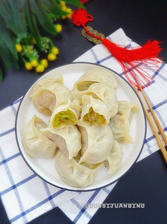 Steamed Dumplings with Cucumber and Egg