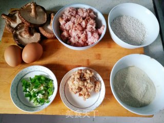 Wuhan Doupi recipe